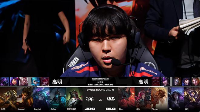 一个充满协 一个充满协