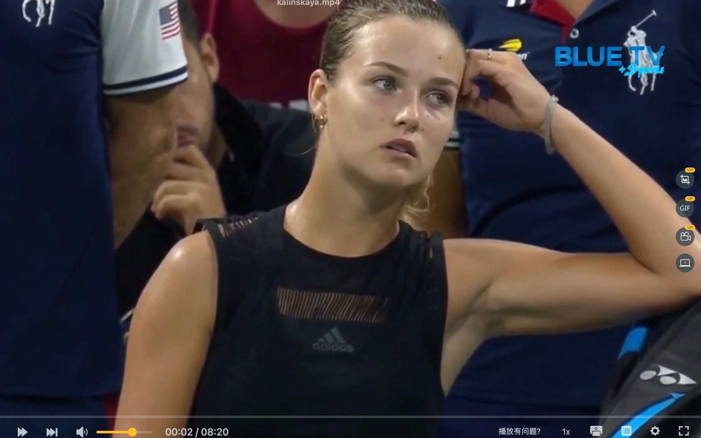 日益激烈的 日益激烈的