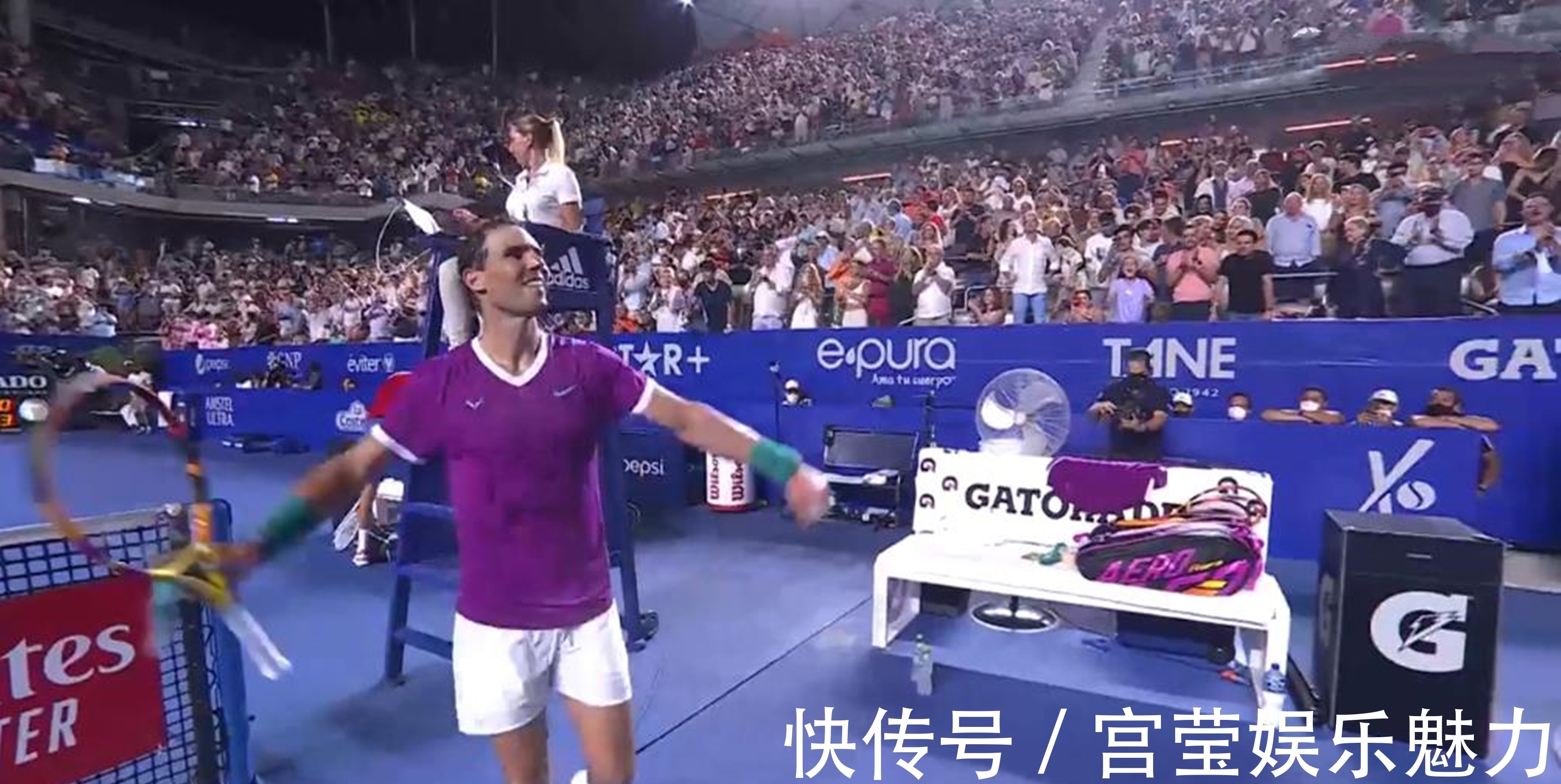 我会把今天 我会把今天