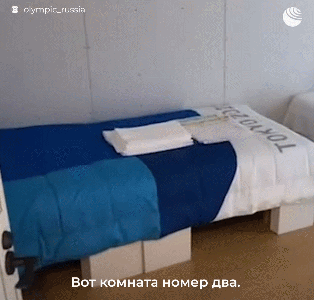 物品的球迷 物品的球迷