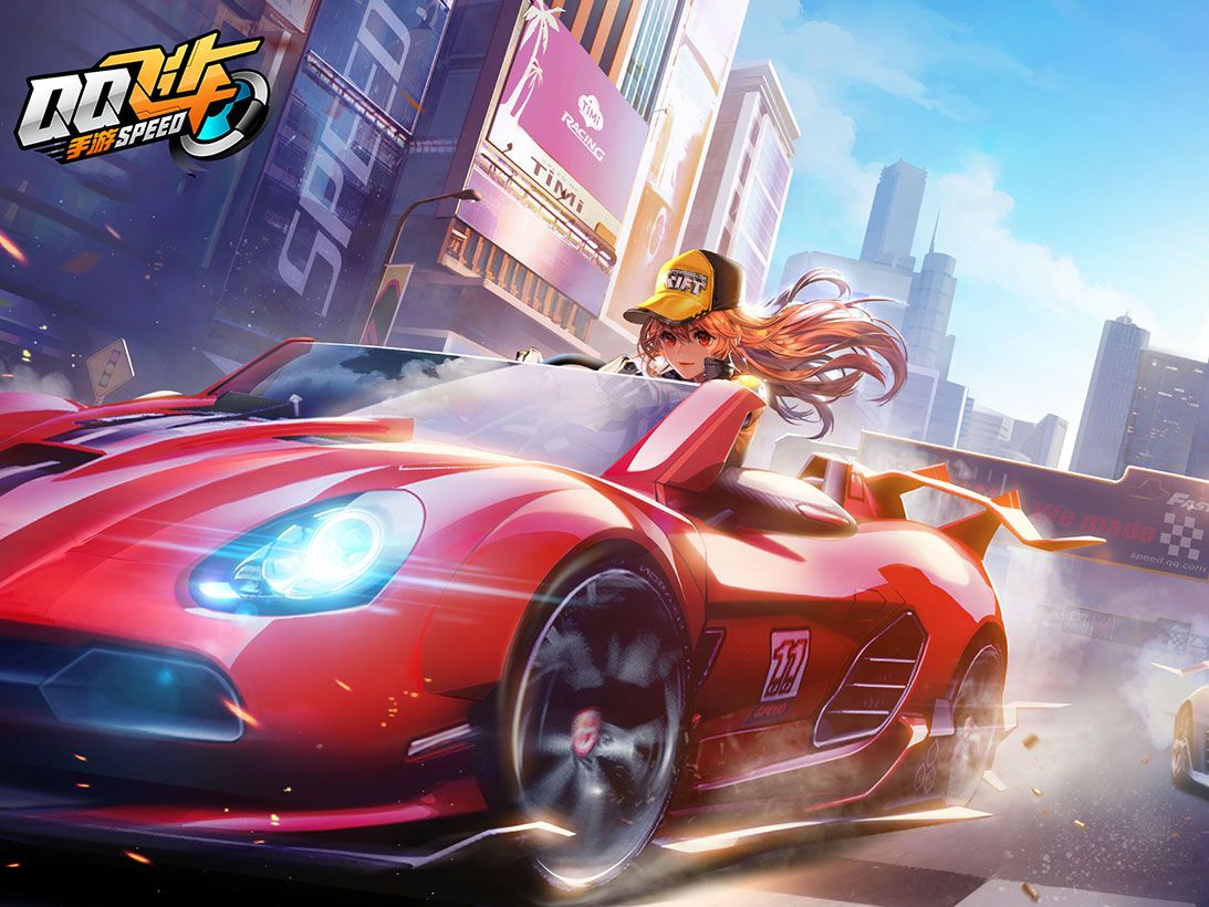 我想你们大 我想你们大