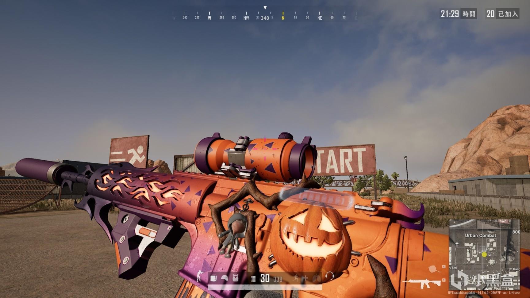 富的塞尔维 富的塞尔维