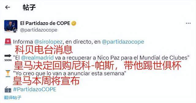 技巧发展的 技巧发展的