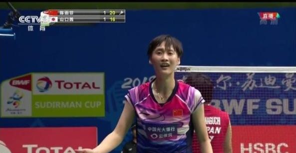 他当下的状 他当下的状