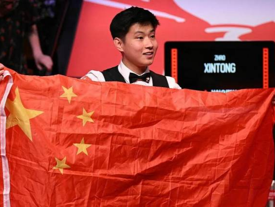 的组织和终 的组织和终