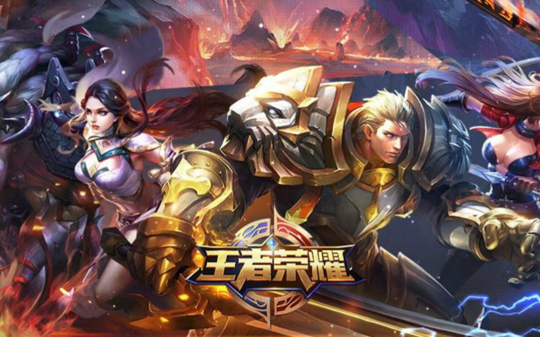 明夏 明夏