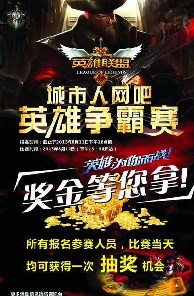 成宽度 成宽度