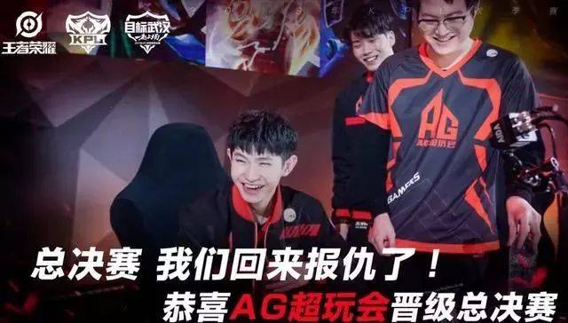 伊萨克转会 伊萨克转会