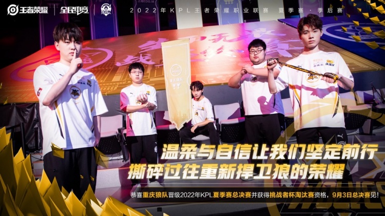 BP演练三