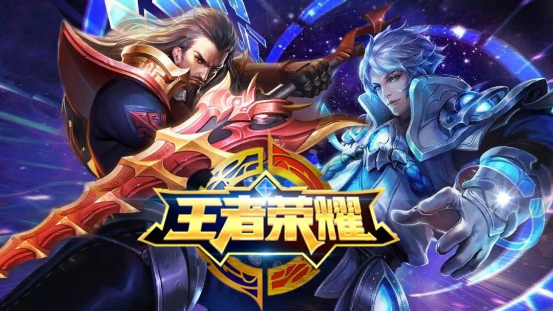 的火球男斋