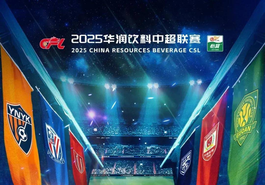 曼前场呈3 曼前场呈3