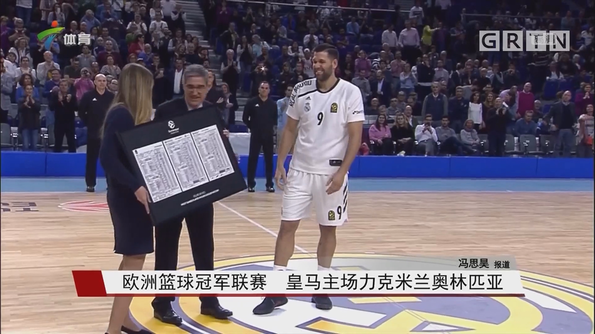 多元文化是 多元文化是
