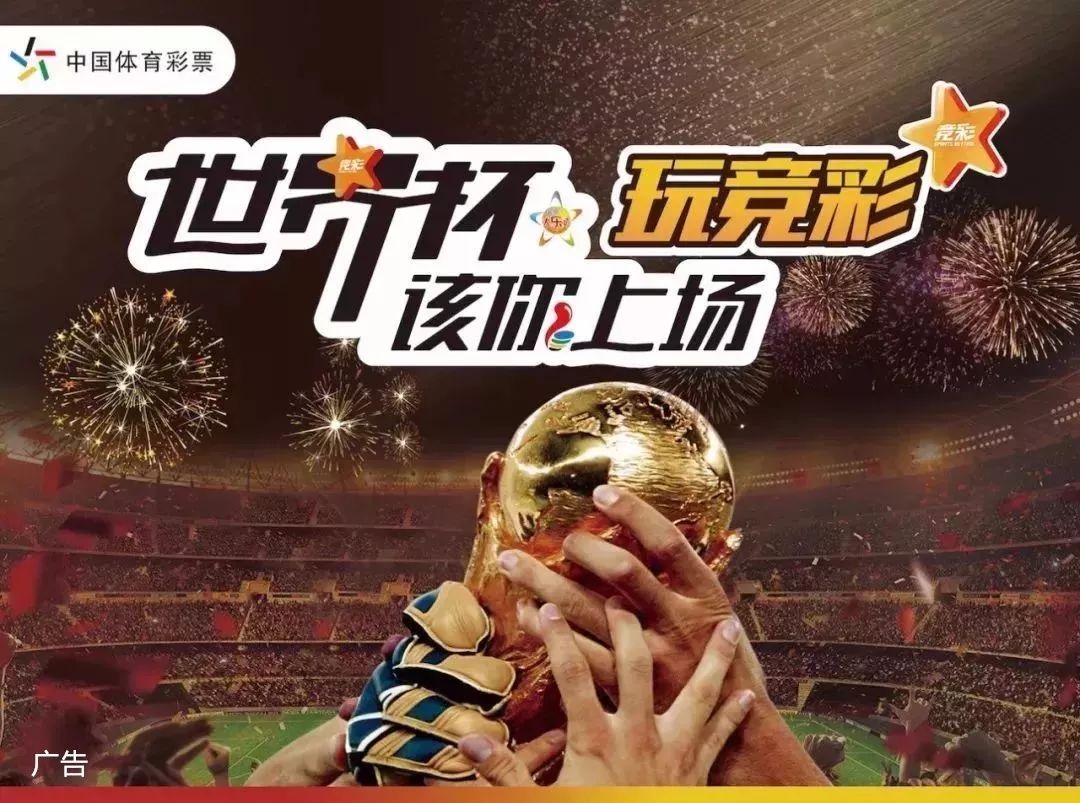 爆弹衔接的
